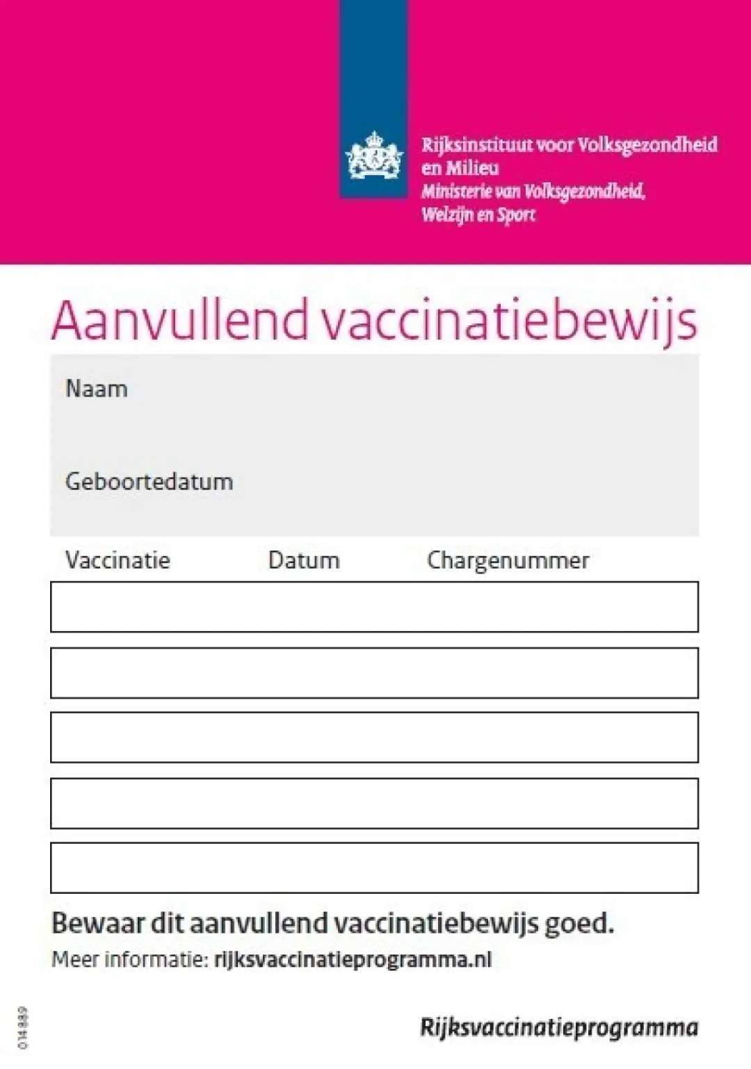 Aanvullend Vaccinatiebewijs algemeen
